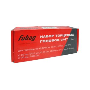 FUBAG Набор торцевых головок 3/4 дюйма, 8 шт. для гайковертов IW 1600 (26-27-29-30-32-35-36-38 мм.), картонная коробка в Краснодаре фото