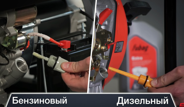 Обслуживание бензинового генератора проще дизельного агрегата. обслуживание.jpg