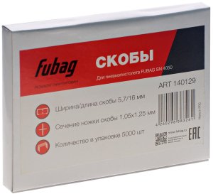 FUBAG Гвозди для SN4050 (1.05х1.25, 30мм, 5000 шт) в Краснодаре фото