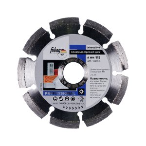 Алмазный отрезной диск FUBAG Universal Pro D115 мм/ 22.2 мм в Краснодаре фото