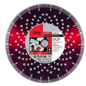 Алмазный отрезной диск FUBAG Камень Про (Stein Pro) D300 мм / 30 - 25,4 мм по камню в Краснодаре фото
