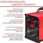 Полуавтомат сварочный FUBAG IRMIG 140 SYN с горелкой 150 А 3 м в комплекте в Краснодаре фото