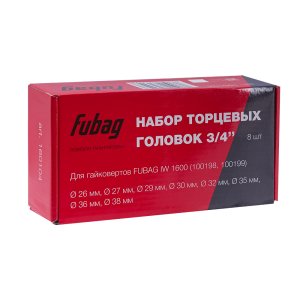 FUBAG Набор торцевых головок 3/4 дюйма, 8 шт. для гайковертов IW 1600 (26-27-29-30-32-35-36-38 мм.), картонная коробка в Краснодаре фото