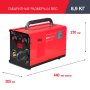 Полуавтомат сварочный FUBAG IRMIG 180 SYN с горелкой 250 А 3 м в комплекте в Краснодаре фото