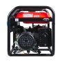 FUBAG Бензиновый генератор BS 6600 в Краснодаре фото