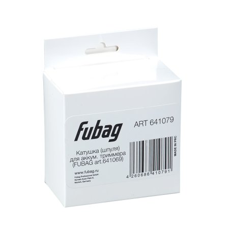 Катушка (шпуля) для аккумуляторного триммера FUBAG  в Краснодаре фото