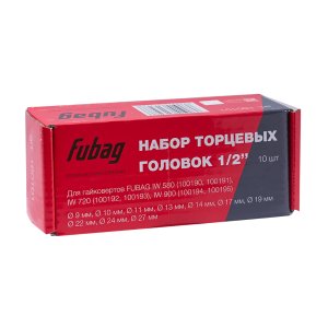 FUBAG Набор торцевых головок 1/2 дюйма, 10 шт. для гайковертов IW 580, IW 720, IW 900 (9-10-11-13-14-17-19-22-24-27 мм.), картонная коробка в Краснодаре фото