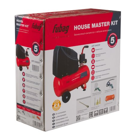 Компрессорный набор FUBAG House Master Kit безмасляный компрессор + 5 предметов в Краснодаре фото