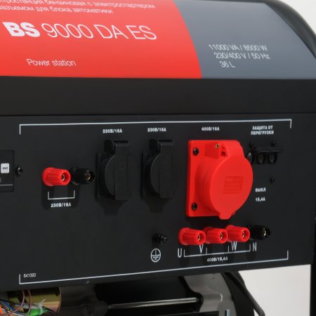 Бензиновый генератор FUBAG BS 9000 DA ES (трехфазный) с электростартером и коннектором автоматики в Краснодаре фото