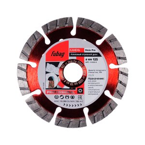 Алмазный отрезной диск FUBAG Stein Pro D125 мм/ 22.2 мм по камню в Краснодаре фото