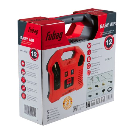 Компрессорный набор FUBAG Easy Air в Краснодаре фото