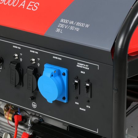 Бензиновый генератор FUBAG BS 9000 A ES с электростартером и коннектором автоматики Бензиновый генератор FUBAG BS 9000 A ES с электростартером и коннектором автоматики в Краснодаре фото