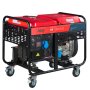 Дизельный генератор FUBAG DS 12000 A ES с электростартером и коннектором автоматики в Краснодаре фото