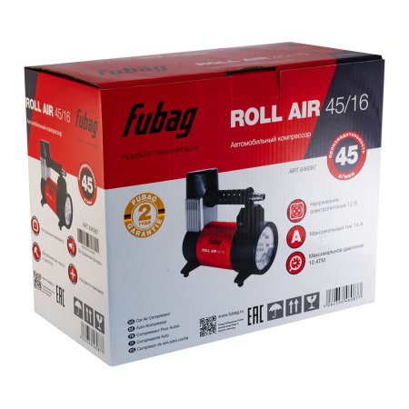 Автомобильный компрессор FUBAG Roll Air 45/16 в Краснодаре фото