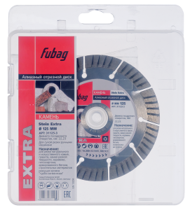 Алмазный отрезной диск FUBAG Камень Экстра (Stein Extra) D125 мм / 22,2 мм по камню в Краснодаре фото