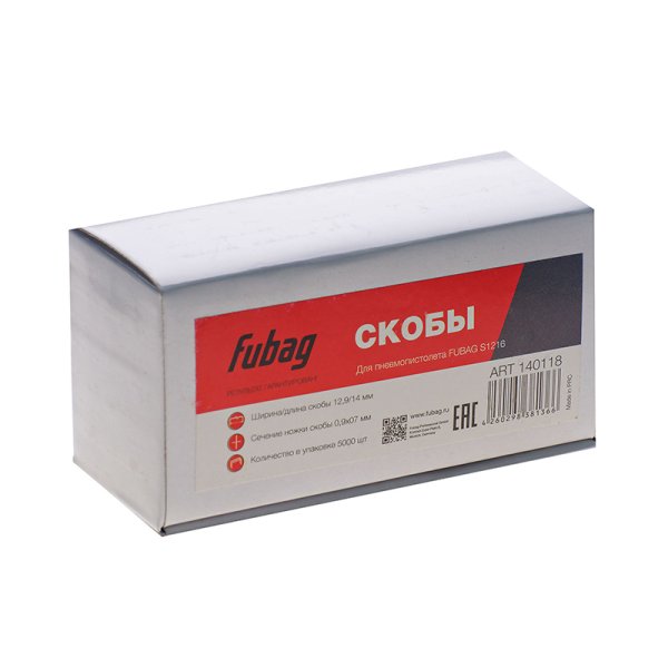 FUBAG Скоба для S1216 (12,9*14 мм, 5000 шт) в Краснодаре фото