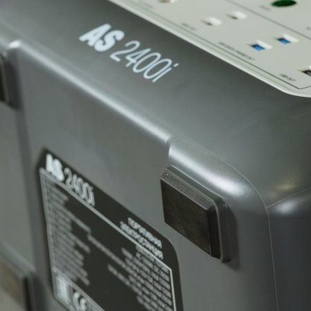 Портативная электростанция FUBAG AS 2400i (аккумулятор LiFePO4) в Краснодаре фото