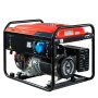 Бензиновый генератор FUBAG PRG 6000 в Краснодаре фото