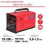 Полуавтомат сварочный FUBAG IRMIG 200 SYN с горелкой 250 А 3 м в комплекте в Краснодаре фото