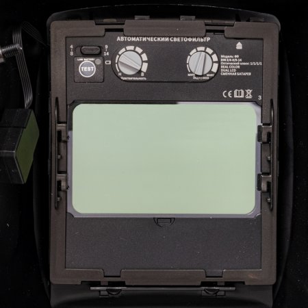  Маска сварщика FUBAG Хамелеон PRM 4-14 L RC в Краснодаре фото