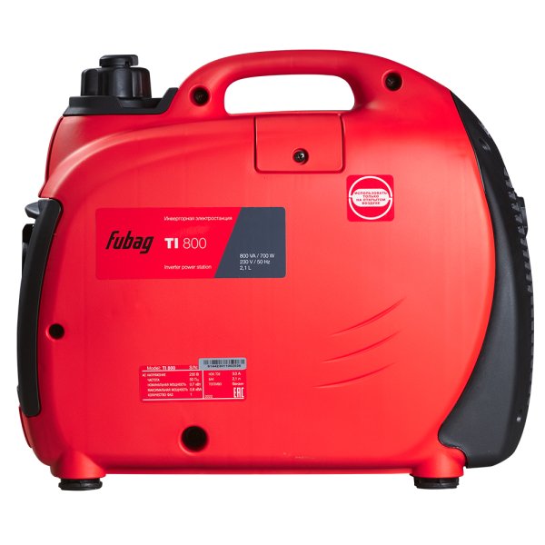 Инверторный генератор FUBAG TI 800 + Моторное масло FUBAG Extra в ПОДАРОК в Краснодаре фото
