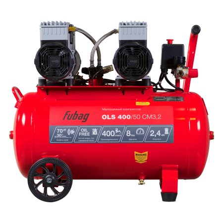Компрессор воздушный безмасляный малошумный FUBAG OLS 400/50 CM3.2 в Краснодаре фото