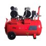 Компрессор безмасляный малошумный FUBAG OLS 280/50 CM2 в Краснодаре фото