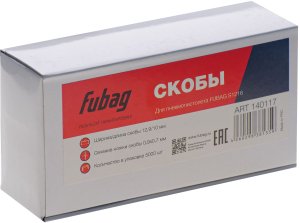 FUBAG Скоба для S1216 (12.9*10 мм, 5000 шт) в Краснодаре фото