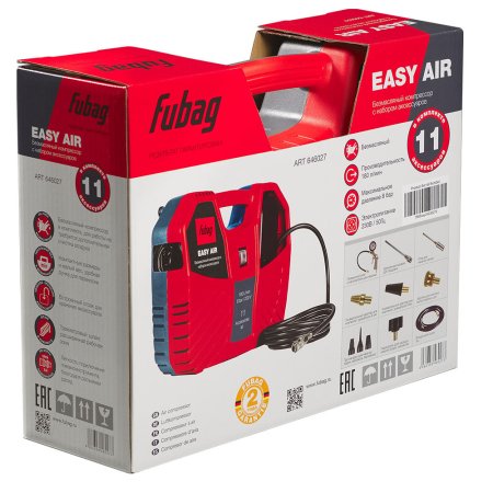 Компрессорный набор FUBAG Easy Air в Краснодаре фото