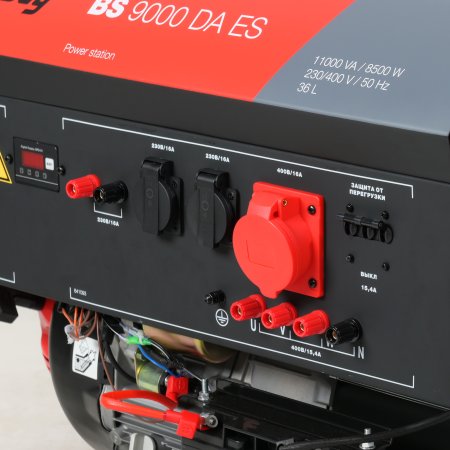 Бензиновый генератор FUBAG BS 9000 DA ES (трехфазный) с электростартером и коннектором автоматики в Краснодаре фото