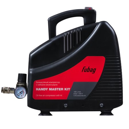 Компрессор FUBAG HANDY MASTER KIT + 5 предметов в Краснодаре фото