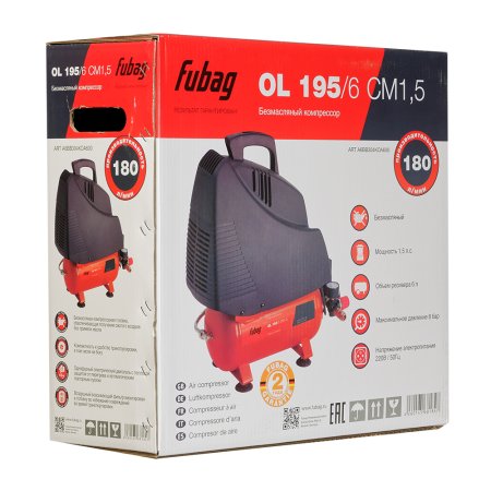 Компрессор воздушный безмасляный FUBAG OL 195/6 CM1.5 в Краснодаре фото