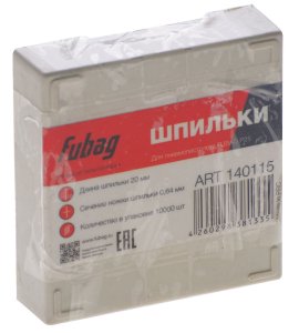 FUBAG Шпильки для P25 (0.64, 20 мм, 10000 шт) в Краснодаре фото