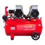 Компрессор воздушный безмасляный малошумный FUBAG OLS 500/50 CM2х2 в Краснодаре фото