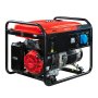 Бензиновый генератор FUBAG PRG 6000 в Краснодаре фото