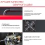 Полуавтомат сварочный FUBAG IRMIG 200 SYN с горелкой 250 А 3 м в комплекте в Краснодаре фото