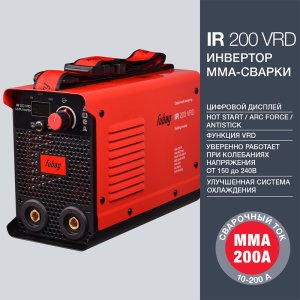 FUBAG Сварочный инвертор IR 200 V.R.D. в Краснодаре фото