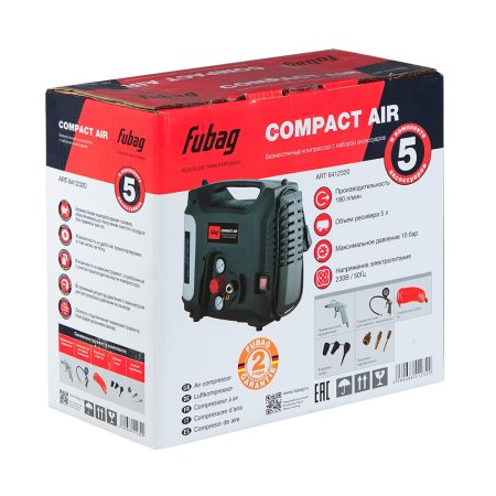 Компрессорный набор FUBAG Compact Air безмасляный компрессор + 5 предметов в Краснодаре фото