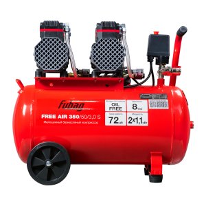 Компрессор безмасляный малошумный FUBAG Свободный Воздух (Free Air) 350/50/3.0 S в Краснодаре фото