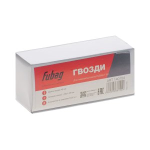 FUBAG Гвозди для F50 (1.05*1.25, 45 мм, 5000 шт) в Краснодаре фото