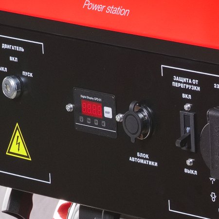 Бензиновый генератор FUBAG BS 6600 A ES с электростартером и коннектором автоматики в Краснодаре фото