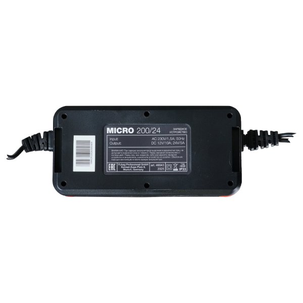 Зарядное устройство FUBAG MICRO 200/24 в Краснодаре фото