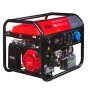 Бензиновый генератор FUBAG BS 6600 A ES с электростартером и коннектором автоматики в Краснодаре фото