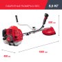 FUBAG Бензиновый триммер FPT 43 + Триммерная леска сечение витой квадрат L 130 м * 2.4 мм в ПОДАРОК в Краснодаре фото