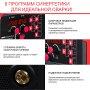 Полуавтомат сварочный FUBAG IRMIG 208 SYN PLUS (31447) + маска сварщика Хамелеон IR 9-13N S (38072) + сварочные краги на подкладке красные FWGN 10R (641180) в Краснодаре фото