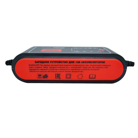 Зарядное устройство FUBAG MICRO 160/12 в Краснодаре фото