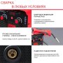 Полуавтомат сварочный FUBAG IRMIG 180 SYN с горелкой 250 А 3 м в комплекте в Краснодаре фото