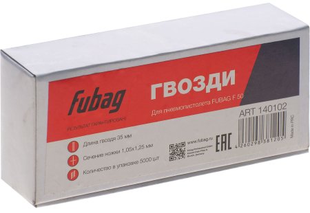 FUBAG Гвозди для F50 (1.05*1.25, 35 мм, 5000 шт) в Краснодаре фото