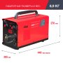 Полуавтомат сварочный FUBAG IRMIG 140 SYN с горелкой 150 А 3 м в комплекте в Краснодаре фото