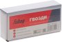 FUBAG Гвозди для F30 (F50 (1.05*1.25, 30 мм, 5000 шт) в Краснодаре фото